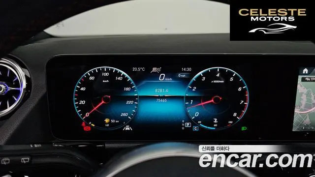 MERCEDES BENZ GLA-Classe H247 GLA250 4MATIC 2021 — photo 11 sur 36