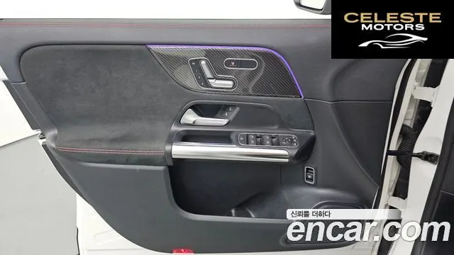 MERCEDES BENZ GLA-Classe H247 GLA250 4MATIC 2021 — photo 14 sur 36