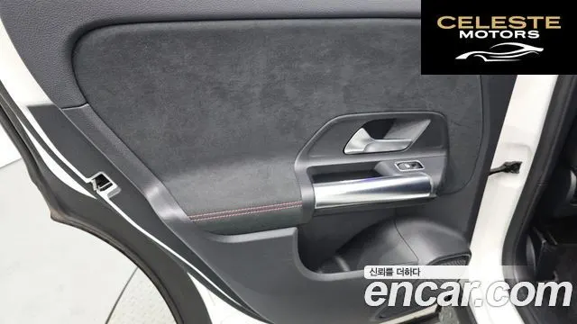 MERCEDES BENZ GLA-Classe H247 GLA250 4MATIC 2021 — photo 15 sur 36