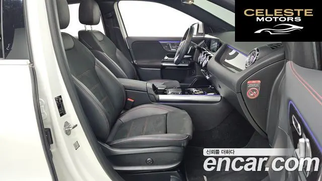 MERCEDES BENZ GLA-Classe H247 GLA250 4MATIC 2021 — photo 16 sur 36