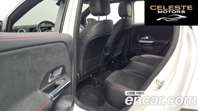 MERCEDES BENZ GLA-Classe H247 GLA250 4MATIC 2021 — photo 17 sur 36