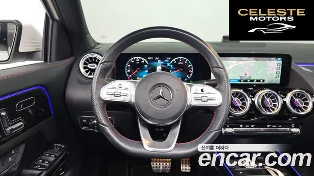 MERCEDES BENZ GLA-Classe H247 GLA250 4MATIC 2021 — photo 18 sur 36
