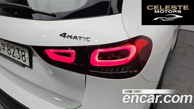 MERCEDES BENZ GLA-Classe H247 GLA250 4MATIC 2021 — photo 9 sur 36