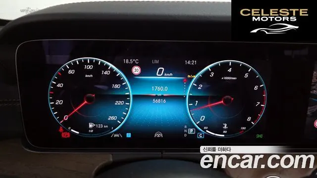 MERCEDES BENZ E-Classe W213 E250 Exclusive 2022 — photo 11 sur 32