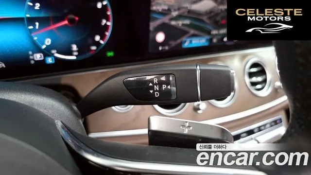 MERCEDES BENZ E-Classe W213 E250 Exclusive 2022 — photo 12 sur 32