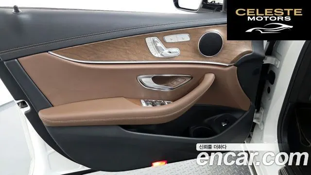 MERCEDES BENZ E-Classe W213 E250 Exclusive 2022 — photo 14 sur 32