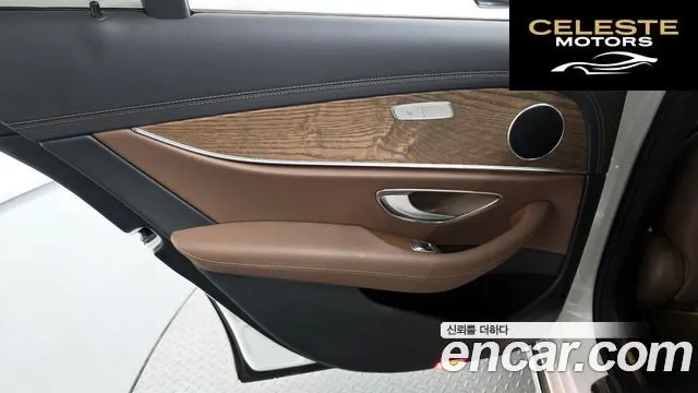 MERCEDES BENZ E-Classe W213 E250 Exclusive 2022 — photo 15 sur 32
