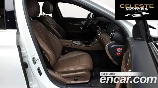 MERCEDES BENZ E-Classe W213 E250 Exclusive 2022 — photo 16 sur 32