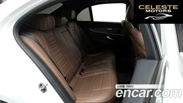 MERCEDES BENZ E-Classe W213 E250 Exclusive 2022 — photo 17 sur 32