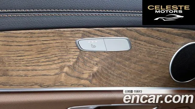MERCEDES BENZ E-Classe W213 E250 Exclusive 2022 — photo 25 sur 32