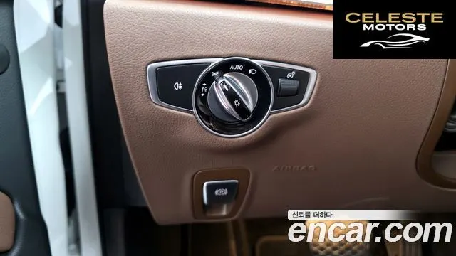 MERCEDES BENZ E-Classe W213 E250 Exclusive 2022 — photo 29 sur 32