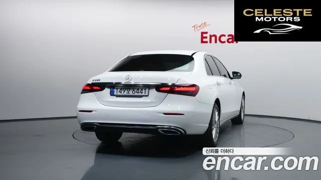 MERCEDES BENZ E-Classe W213 E250 Exclusive 2022 — photo 4 sur 32