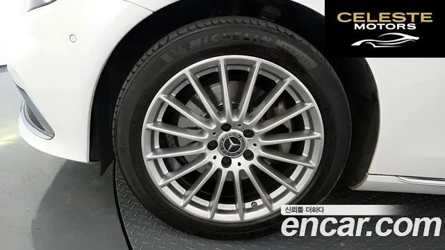 MERCEDES BENZ E-Classe W213 E250 Exclusive 2022 — photo 5 sur 32