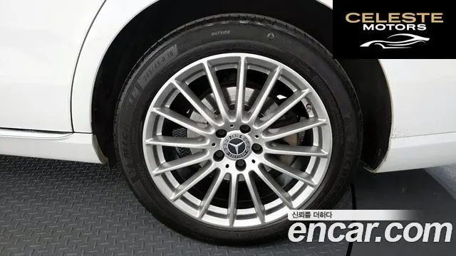 MERCEDES BENZ E-Classe W213 E250 Exclusive 2022 — photo 7 sur 32