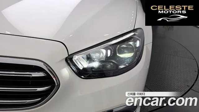 MERCEDES BENZ E-Classe W213 E250 Exclusive 2022 — photo 8 sur 32