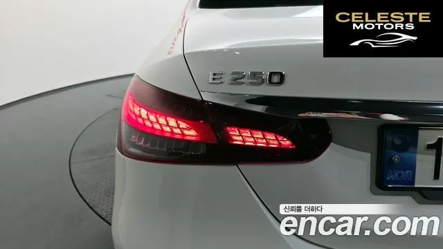 MERCEDES BENZ E-Classe W213 E250 Exclusive 2022 — photo 9 sur 32