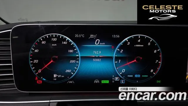 MERCEDES BENZ GLE-Classe W167 GLE450 4MATIC 2022 — photo 7 sur 20