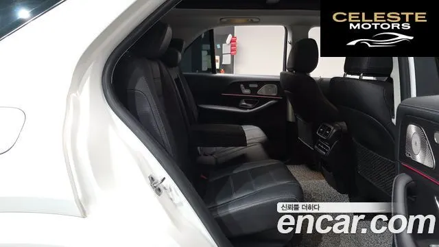 MERCEDES BENZ GLE-Classe W167 GLE450 4MATIC 2022 — photo 16 sur 35