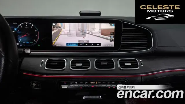 MERCEDES BENZ GLE-Classe W167 GLE450 4MATIC 2022 — photo 18 sur 35
