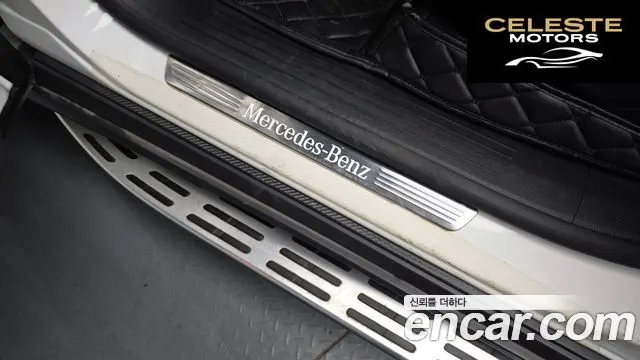 MERCEDES BENZ GLE-Classe W167 GLE450 4MATIC 2022 — photo 27 sur 35