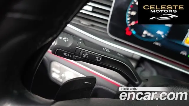 MERCEDES BENZ GLE-Classe W167 GLE450 4MATIC 2022 — photo 33 sur 35