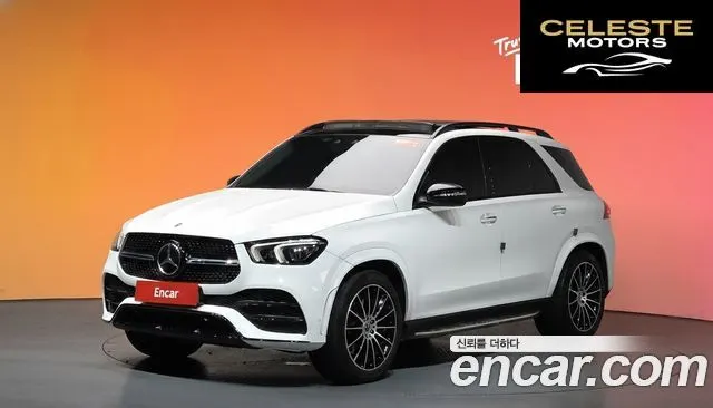 MERCEDES BENZ GLE-Classe W167 GLE450 4MATIC 2022 — photo 35 sur 35