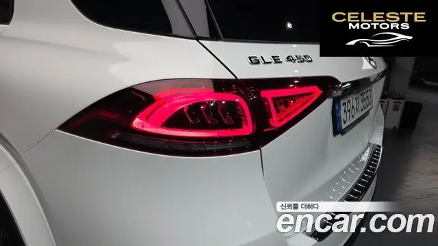 MERCEDES BENZ GLE-Classe W167 GLE450 4MATIC 2022 — photo 8 sur 35