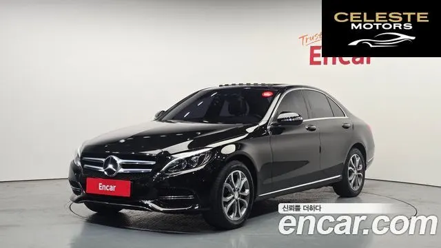 MERCEDES BENZ C-Classe W205 C220 Avantgarde 2015 — photo 1 sur 20