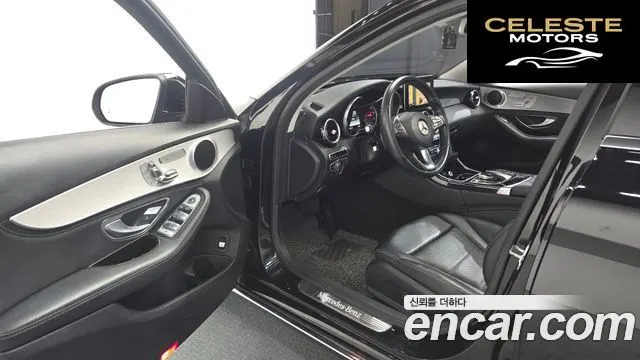MERCEDES BENZ C-Classe W205 C220 Avantgarde 2015 — photo 10 sur 20
