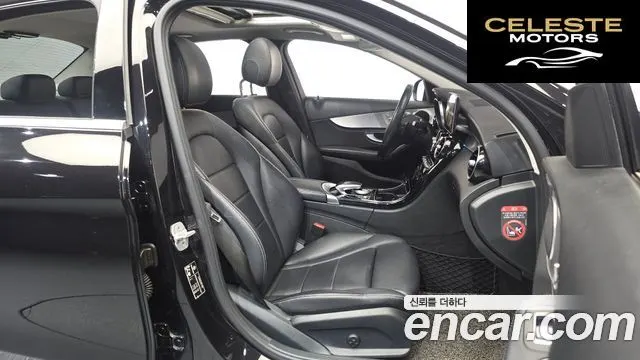 MERCEDES BENZ C-Classe W205 C220 Avantgarde 2015 — photo 11 sur 20