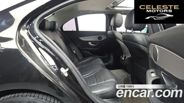 MERCEDES BENZ C-Classe W205 C220 Avantgarde 2015 — photo 12 sur 20