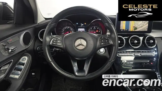 MERCEDES BENZ C-Classe W205 C220 Avantgarde 2015 — photo 13 sur 20