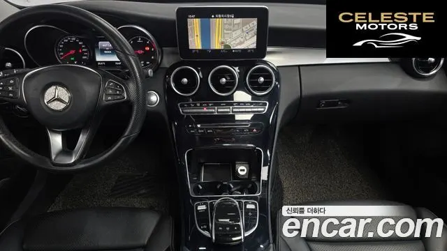 MERCEDES BENZ C-Classe W205 C220 Avantgarde 2015 — photo 14 sur 20