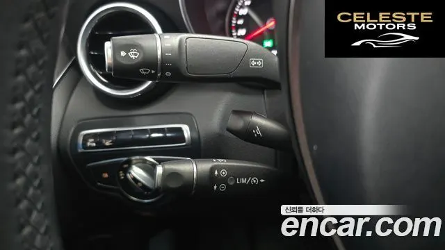MERCEDES BENZ C-Classe W205 C220 Avantgarde 2015 — photo 16 sur 20