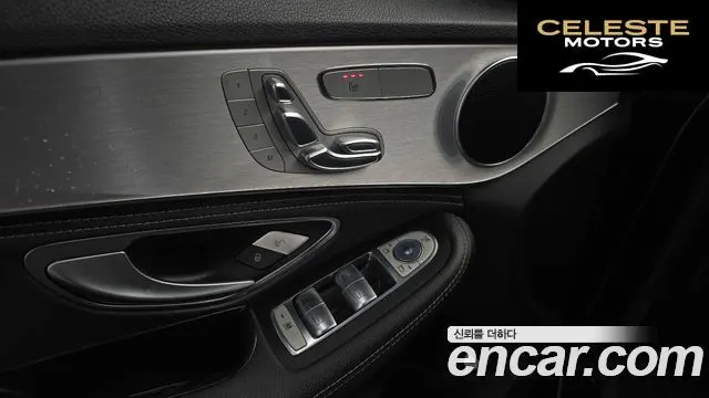 MERCEDES BENZ C-Classe W205 C220 Avantgarde 2015 — photo 19 sur 20