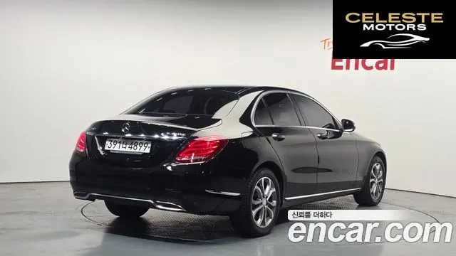 MERCEDES BENZ C-Classe W205 C220 Avantgarde 2015 — photo 2 sur 20