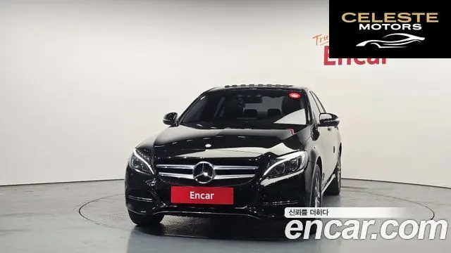 MERCEDES BENZ C-Classe W205 C220 Avantgarde 2015 — photo 3 sur 20