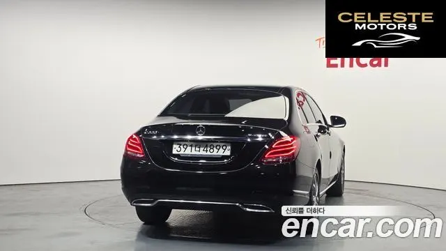 MERCEDES BENZ C-Classe W205 C220 Avantgarde 2015 — photo 4 sur 20