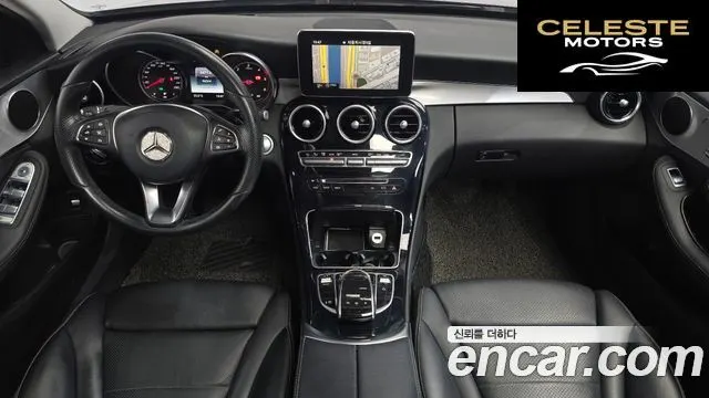 MERCEDES BENZ C-Classe W205 C220 Avantgarde 2015 — photo 7 sur 20