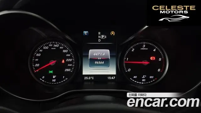 MERCEDES BENZ C-Classe W205 C220 Avantgarde 2015 — photo 8 sur 20