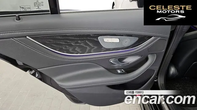MERCEDES BENZ CLS-Classe C257 CLS300d 4MATIC 2022 — photo 15 sur 31