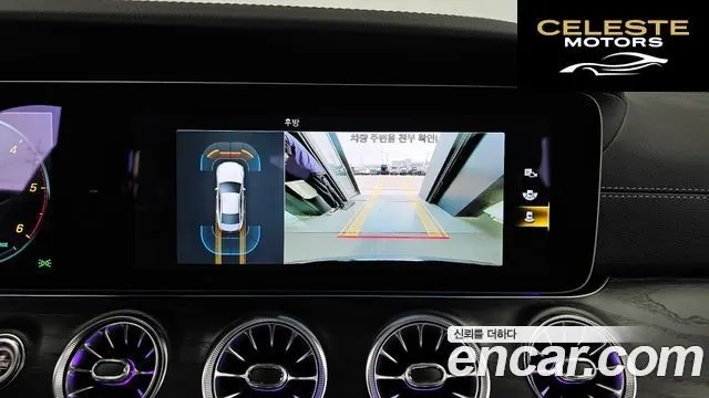MERCEDES BENZ CLS-Classe C257 CLS300d 4MATIC 2022 — photo 21 sur 31