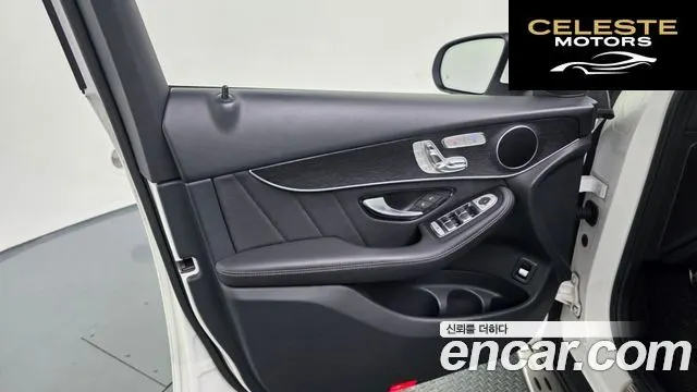 MERCEDES BENZ GLC-Classe X253 GLC300 4MATIC Premium Coupé 2020 — photo 13 sur 37