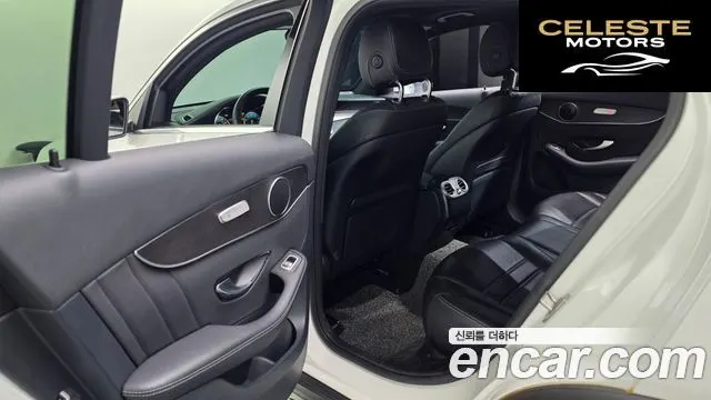 MERCEDES BENZ GLC-Classe X253 GLC300 4MATIC Premium Coupé 2020 — photo 15 sur 37