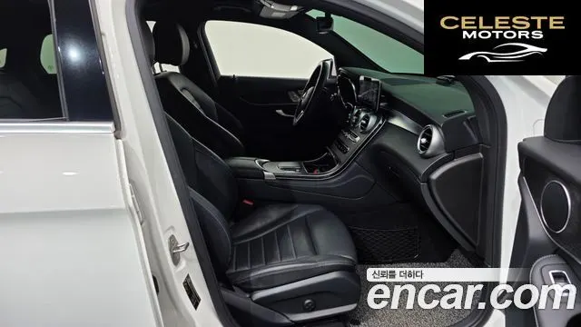 MERCEDES BENZ GLC-Classe X253 GLC300 4MATIC Premium Coupé 2020 — photo 16 sur 37