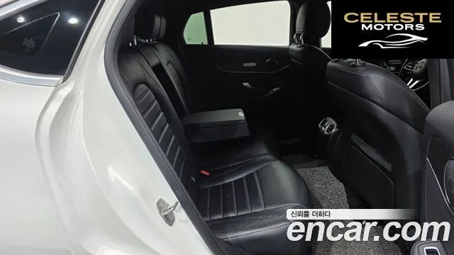 MERCEDES BENZ GLC-Classe X253 GLC300 4MATIC Premium Coupé 2020 — photo 17 sur 37