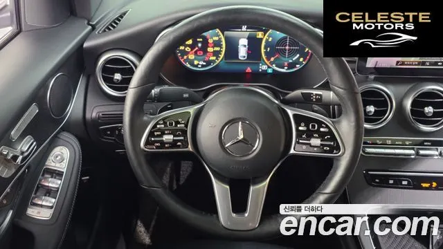 MERCEDES BENZ GLC-Classe X253 GLC300 4MATIC Premium Coupé 2020 — photo 18 sur 37