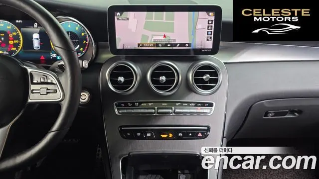 MERCEDES BENZ GLC-Classe X253 GLC300 4MATIC Premium Coupé 2020 — photo 19 sur 37