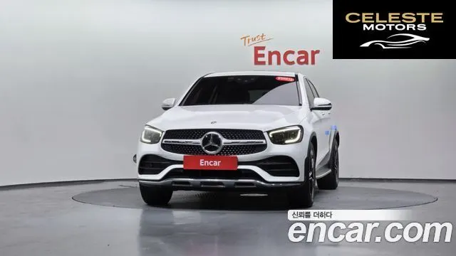 MERCEDES BENZ GLC-Classe X253 GLC300 4MATIC Premium Coupé 2020 — photo 2 sur 37