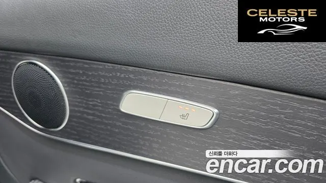 MERCEDES BENZ GLC-Classe X253 GLC300 4MATIC Premium Coupé 2020 — photo 24 sur 37